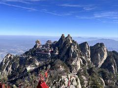 -老君山风景名胜区