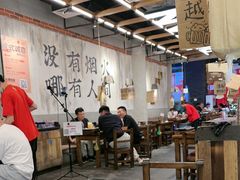 -破店肥哈·东北烧烤·夜宵(南山保利店)