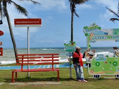 -三亚海棠湾万丽度假酒店