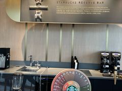 -星巴克臻选(沈阳大悦城店)