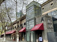 -荷风细雨·中国茶宴(世纪大道店)