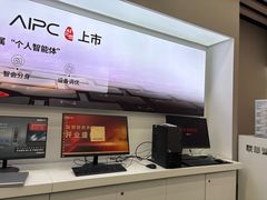 -联想电脑thinkpad官方旗舰店·售后维修中心(虹桥龙湖天街店)