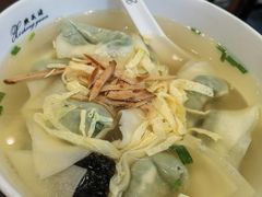 -熙盛源(苏苑街店)