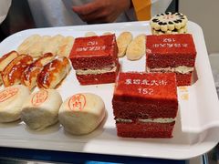 眉毛肉饺子-北京稻香村(零号店)