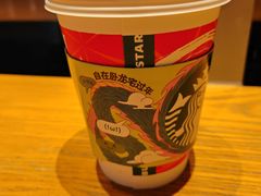 -星巴克臻选(宁波北仑银泰城店)