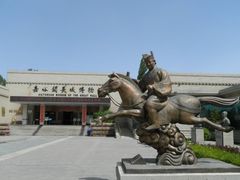 -嘉峪关城市博物馆