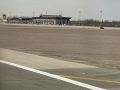 -敦煌莫高国际机场