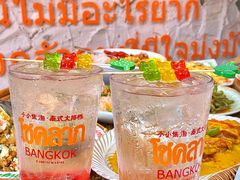 -小小集渔·泰式大排档(太古里香槟店)