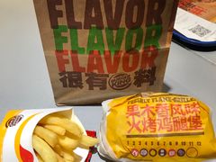 -汉堡王(上海虹口龙之梦)