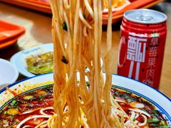 -清真磨沟沿老字号牛肉面(总店)