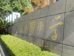 -胖子煎饼店(钦州南路店)