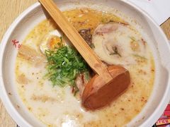 -味千拉面(又一城店)