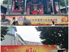 -佛山市祖庙博物馆