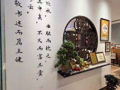 -山海菜馆·海肠捞饭·青岛菜(栈桥店)