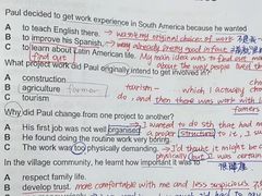 -JT PREP国际学科课程·IB·AP·Alevel(陆家嘴校区)