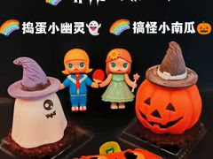 -85度C(上海广元店)