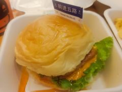 油泼辣子鸡堡-前进5路汉堡炸鸡(前进五路店)