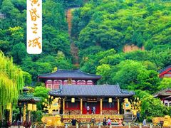 -华清宫景区