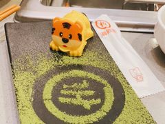 -海底捞火锅(8号仓店)