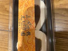 -三元梅园(团结湖店)