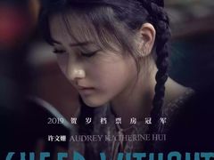 -百美汇影城(LUXE嘉里中心店)