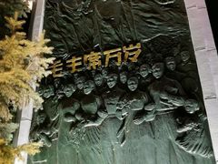 -人民防洪胜利纪念塔