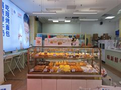 -红星前进面包牛奶公司(五道口购物中心店)