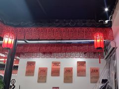 -西月城谭豆花(春熙路店)
