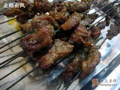 熟肉筋-光明巷里木烤肉