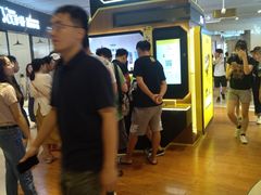-爱回收(朝阳大悦城店)