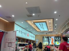 -米村拌饭(江宁万达店)