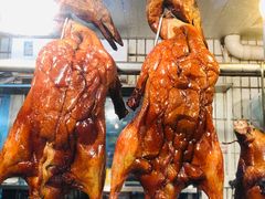 -程记烧腊快餐店(松园南街店)