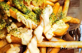 Egg Yolk Cheese Fries