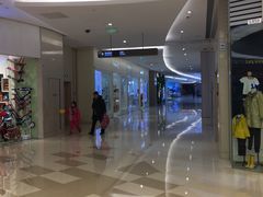 -北京清河万象汇
