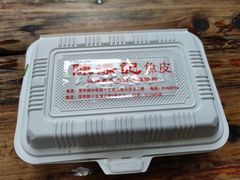 -陈添記·祖傳爽鱼皮·西关老字号(广州首店)