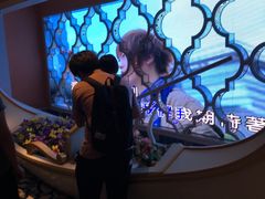 -INLOVE KTV(世博源店)