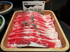 -季季山•云南野生菌火锅(上海首店)