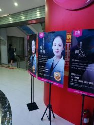 -郑州米兰柏羽集美医疗美容医院