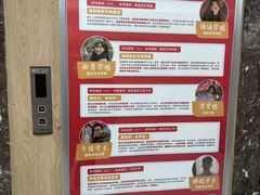 -新东方·考研·四六级·专转本(全民校区)