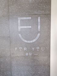 -FOR YOU造型