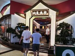 -望湘园·洞庭渔宴(永旺店)