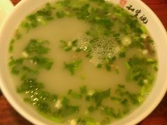 android_upload_pic-和生记牛肉火勺店(汇兴家园店)