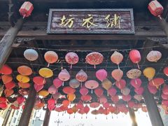 -泰宁旅游风景名胜区