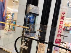 -翠微百货(龙德店)