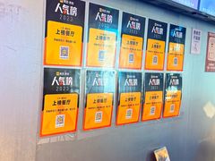 -琥珀川糟粕醋·香草鸭·鸡煲(慈云寺店)