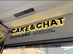 -静宜和她的朋友(星海广场店)