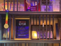 -老板恋上鱼(恒隆广场店)