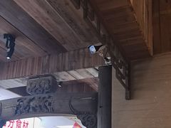 -徽三说·土徽菜·中国徽菜连锁品牌(一中店)