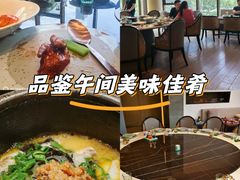 -北書房·墨宴(国际博览中心店)