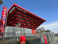 -中华艺术宫(上海美术馆)